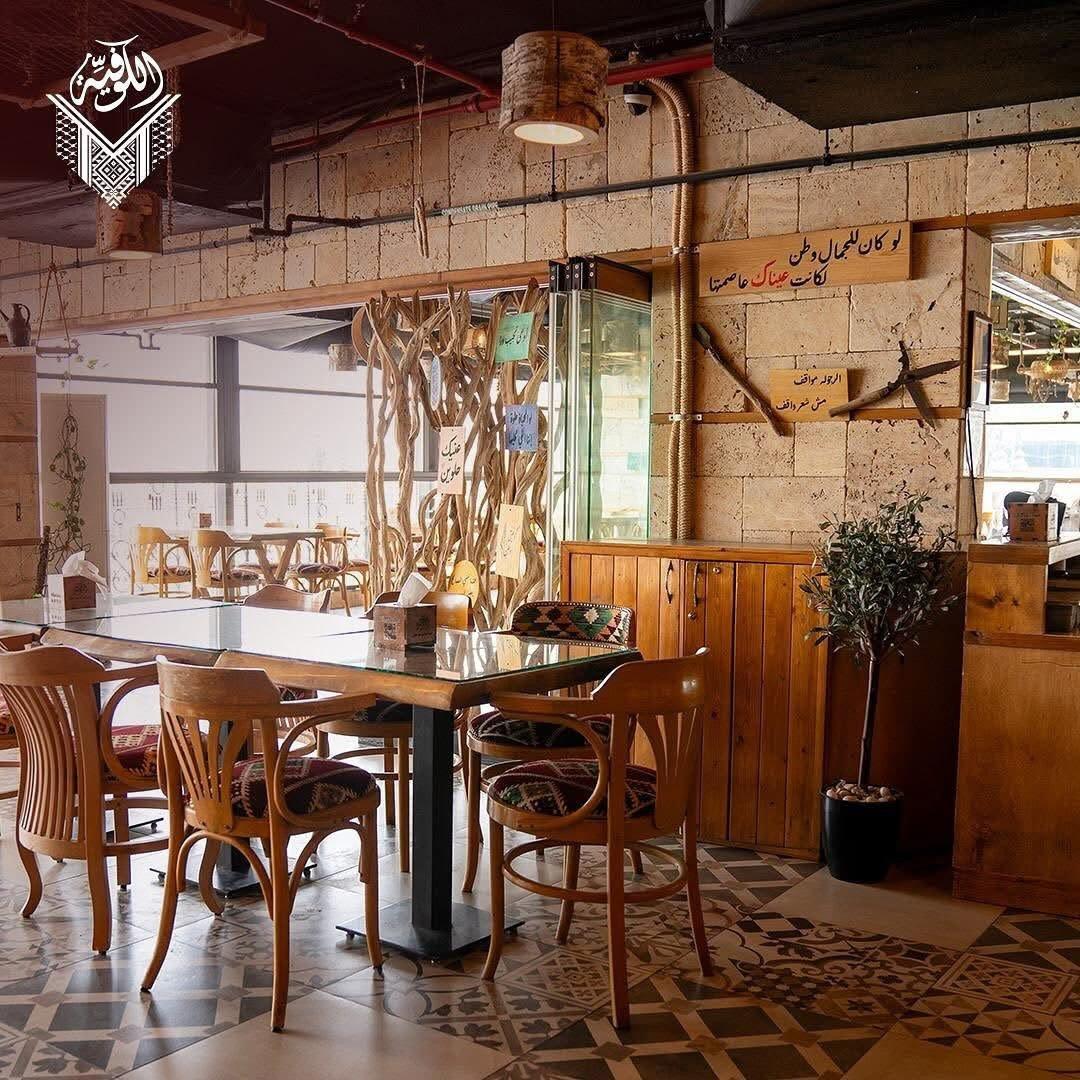 Engagement Dinner at a Family Restaurant: How to Book
