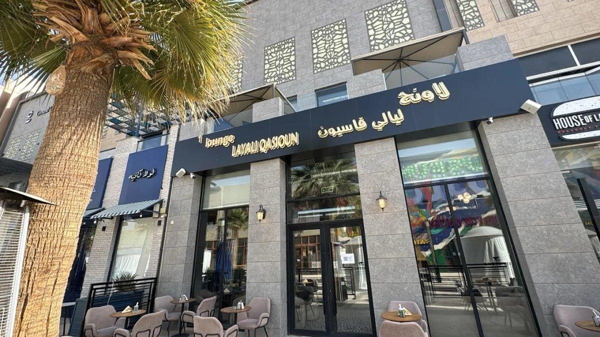 Outdoor Seating in Riyadh This Winter: 3 Places to Book for Your Occasion on Mila